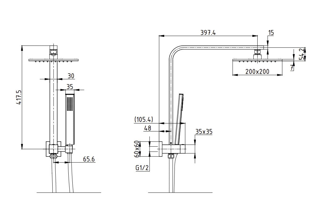 QUBI Compact Twin Shower Set Brushed Nickel