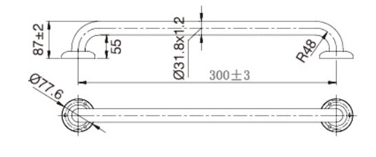 MOBI CARE 300mm Grab Rail Matte Black