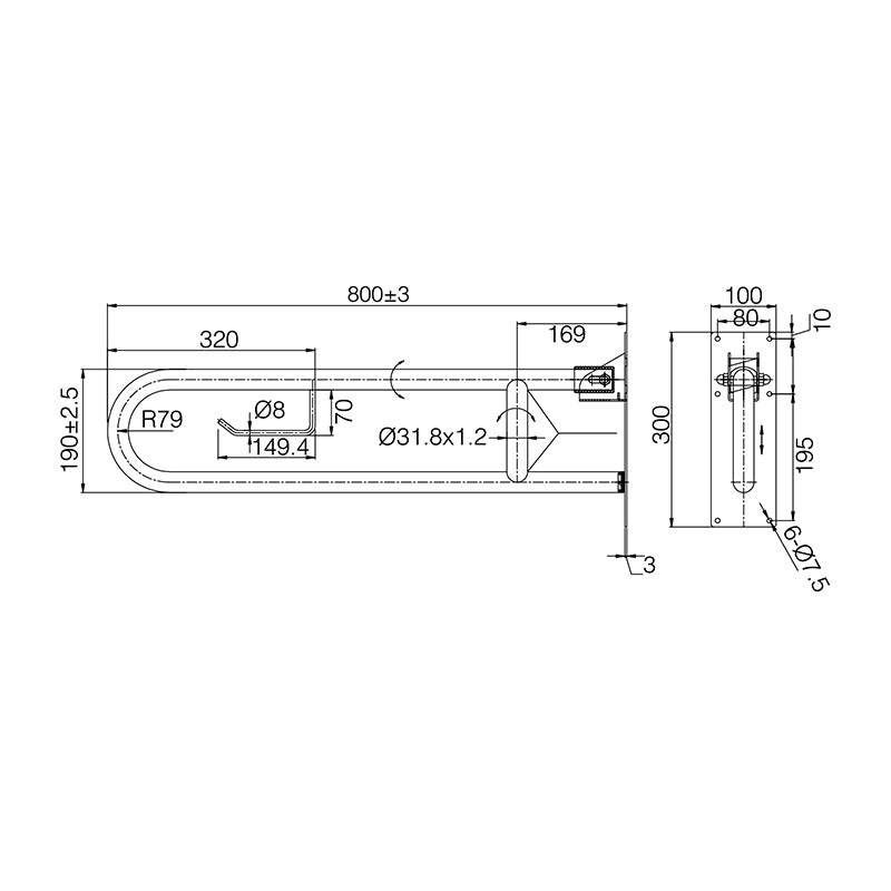 U-SHAPE 800mm Folding Grab Rail