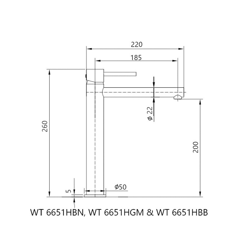 JESS Tower Basin Mixer Brushed Nickel