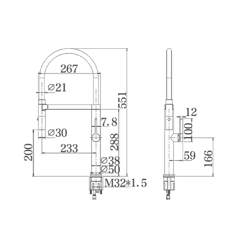 ROMEO Sink Mixer with Black Hose Gun Metal