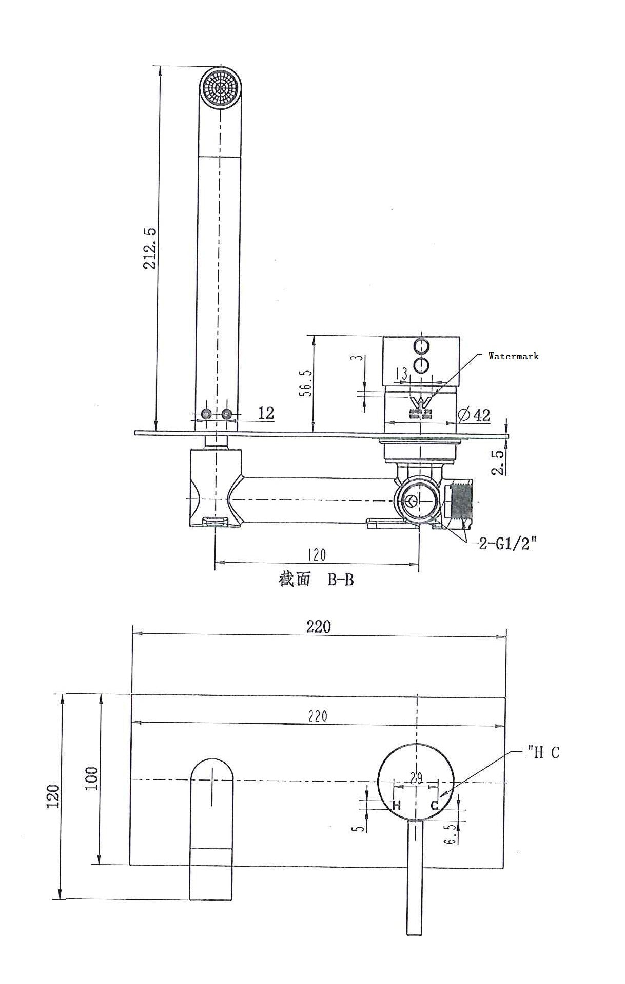 CURO Pin Hdl Bath Mixer Set With Curved Spout