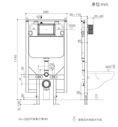 CHOLE Rimless Wall Hung Toilet Suite-Pan