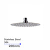 Super-slim Round Chrome Rainfall Shower Head 200mm