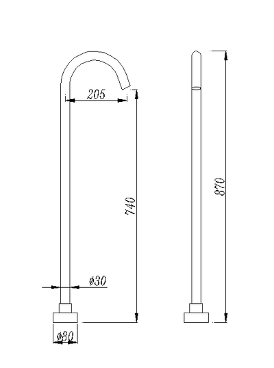 Black Round Floor Standing Mixer (Brass)
